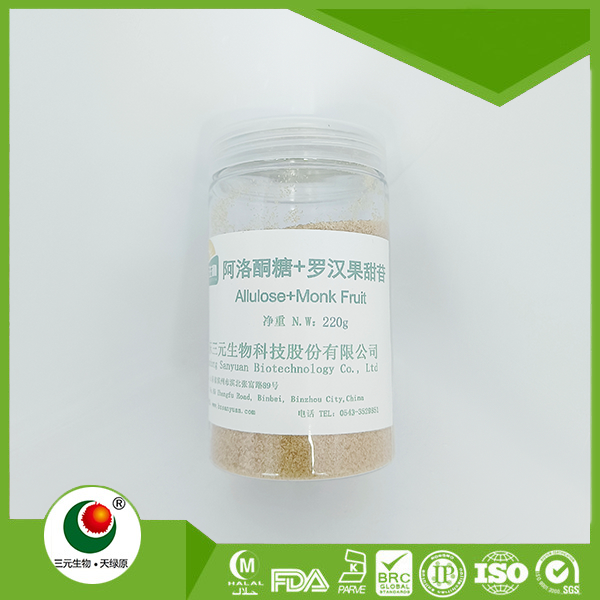 阿洛酮糖+罗汉果甜苷（红）